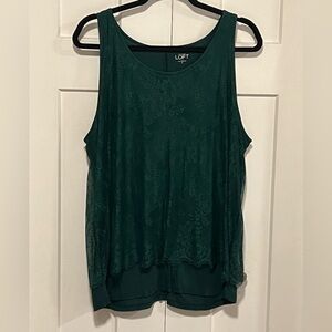 LOFT Hunter Green Lace Tank Top Sz XL EUC